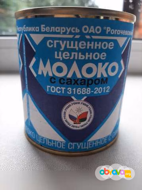 Продам: говядину тушёную Белорусскую в Арсеньеве в Уссурийске