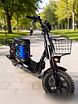 Продам: электровелосипед Voltrix Nova+ 30Ah