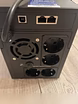 Продам: бесперебойник Smart Power Pro II Euro