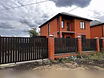 Дом в Краснодаре