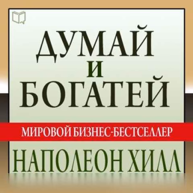 Продам: аудиокниги