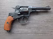 Продам: сигнальный Наган 1944 год Наган-С, БЛЕФ под капсюль 5,6 мм