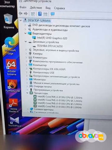 Продам: моноблок HP 200G3, core i3(8 gen) , 8gb, 21.5"
