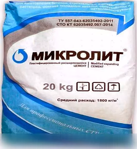 Продам: КТтрон Микролит (микроцемент) смесь для КТтрон в Москве