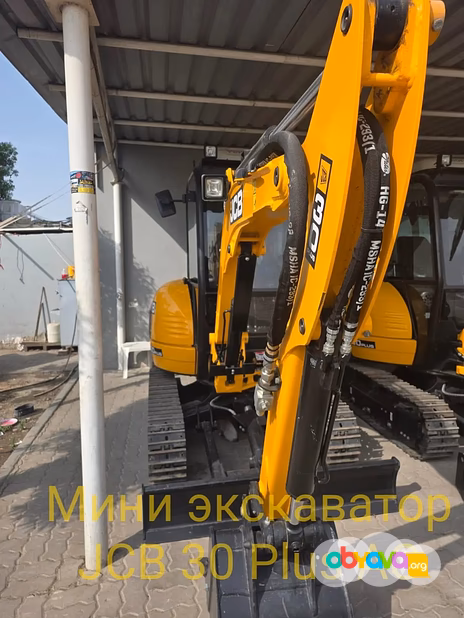 Мини экскаватор JCB 30 Plus AC (новый, кондиционер)