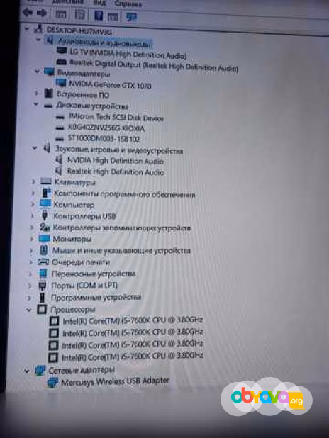 Продам: мощный игровой компьютер I5 GTX1070 aorus