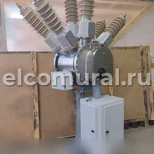Продам: выключатель элегазовый ВГБЭ-35-630-12,5 ВГБЭ-35-630-12,5 в Екатеринбурге