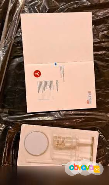 Продам: беговая дорожка Yamaguchu Ranway PRO-8