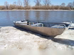 Продам: алюминиевая промысловая лодка "Щука 4.5" в Самаре