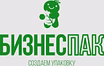 Бумажная упаковка - пакеты, коробки, стаканы, обертки