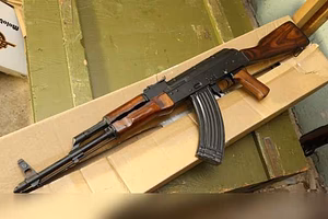 Продам: охолощенный акм