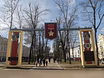 Предложение: экскурсия с АУДИОгидом по Смоленску