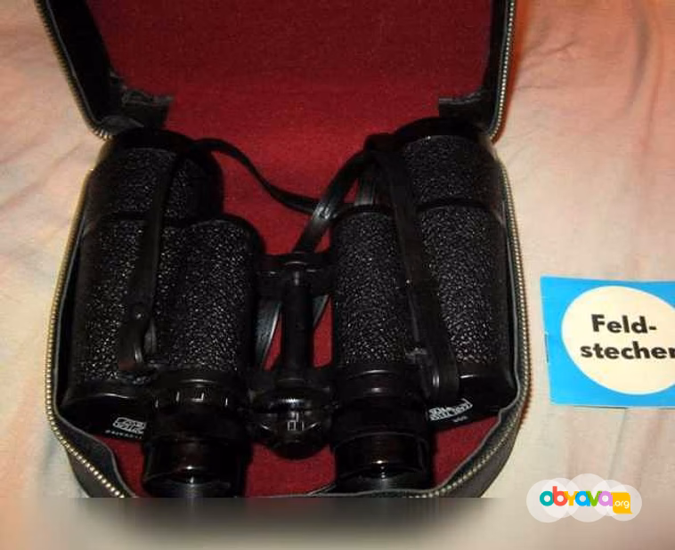 Продам: бинокль CARL ZEISS JENA JENOPTEM 7 X 50