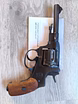 Продам МР-313 1943 год