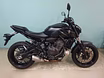 мотоцикл naked bike Yamaha MT-07 ABS