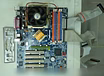 Продам: Gigabyte ga-8ipe1000 сокет 478 в Сыктывкаре