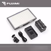 Продам: осветитель Fujimi FJL-SMD520B
