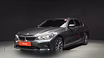 BMW Series 3 2019