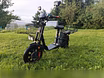 Продам: электровелосипед wenbox w 33 pro max