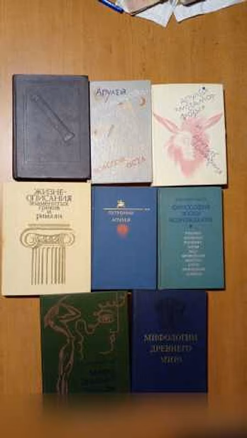 Книги 