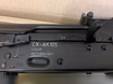 Продам: СХП АК-105