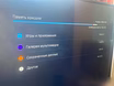 Продам: сони Плейстейшн 5