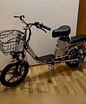 Продам: электровелосипед колхозник Minako V8 PRO