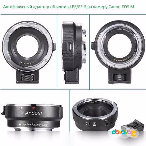 Продам: адаптер EF-EOSM электронный автофокус Canon EF-EOSM