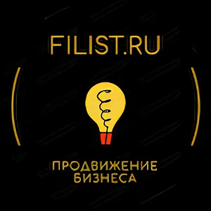 SEO-продвижение + контекстная реклама в Яндекс.Директ!