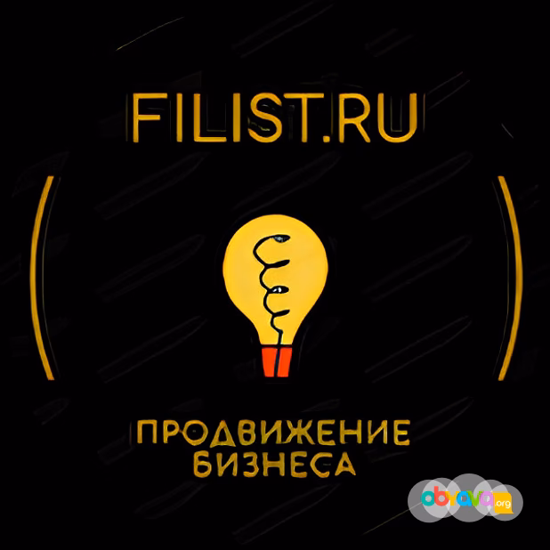 SEO-продвижение + контекстная реклама в Яндекс.Директ!