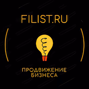 SEO-продвижение + контекстная реклама в Яндекс.Директ!