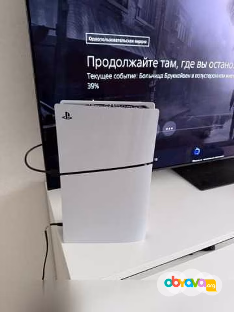 Sony PlayStation 5 Slim 1 TB