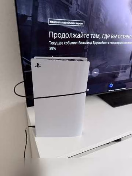 Sony PlayStation 5 Slim 1 TB