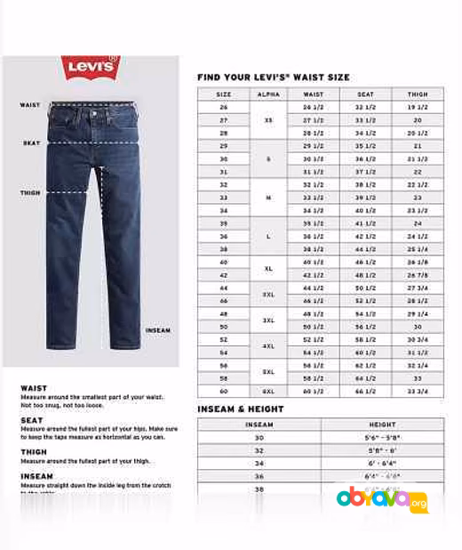 Продам: джинсы мужские Levi's 506 новые 32W 34L в Санкт-Петербурге