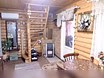 Предлагаю дом