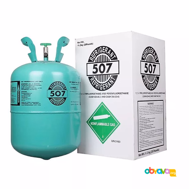 Куплю фреон R507