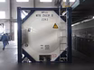 Продам: танк-контейнер тип Т4 объём 25 000 л. Nantong Tank Container Co., Ltd.(Китай) в Благовещенске