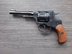 Продам: сигнальный Наган 1944 год Наган-С, БЛЕФ под капсюль 5,6 мм