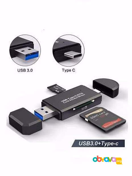 Продам: картридер USB 3.0 многофункциональный в Коврове