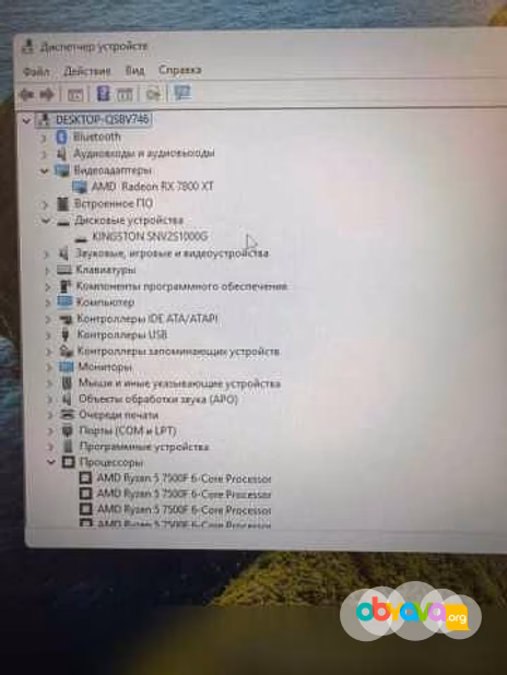 Продам: игровой ПК ryzen 5 7500F/16gb RX 7800XT /32ГБ