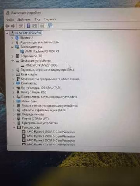 Продам: игровой ПК ryzen 5 7500F/16gb RX 7800XT /32ГБ