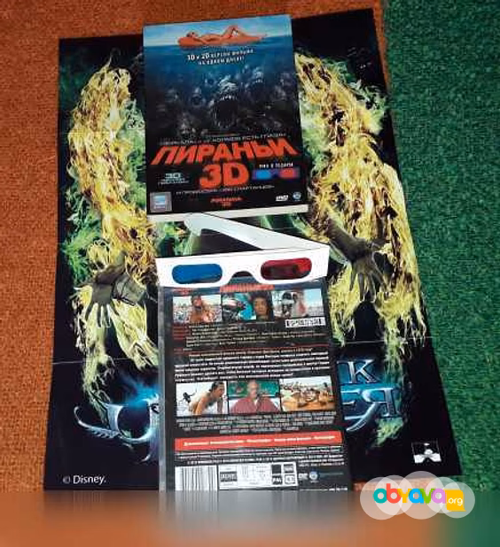 DVD диски с фильмами 