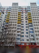 Квартиру в Краснодаре