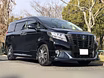 Продам: документы на автомобиль Toyota Alphard в Москве