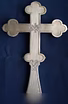 Продам: старинный напрестольный крест. Серебро в Санкт-Петербурге