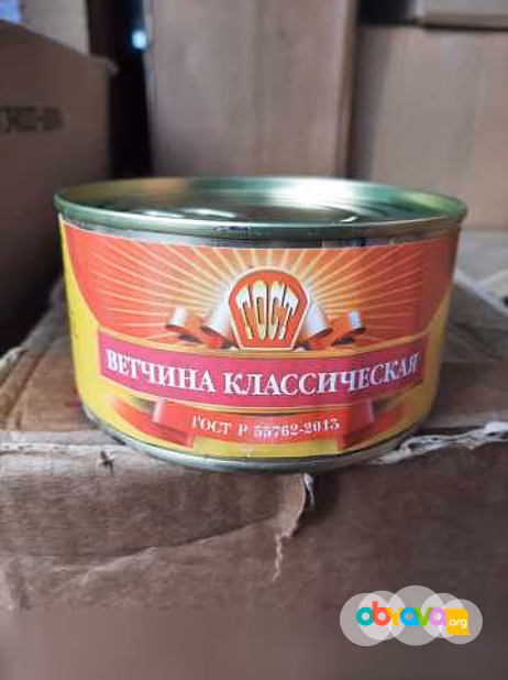 Продам: продам говядину тушёную в Уссурийске