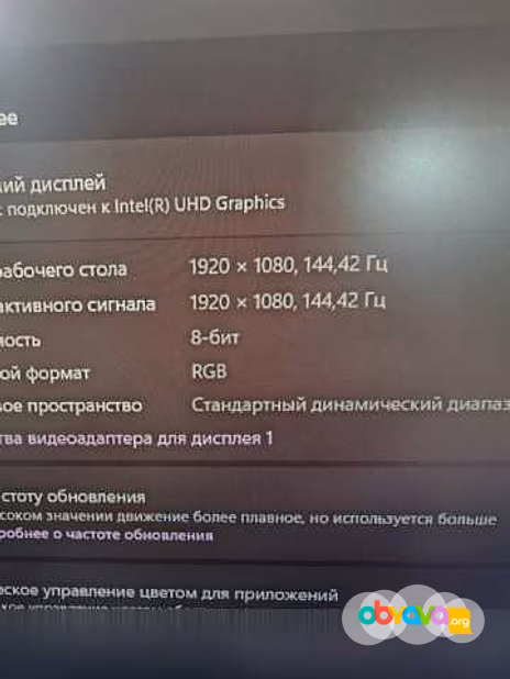 Продам: новый игровой MSI 144HZ i5-12450/16/512/