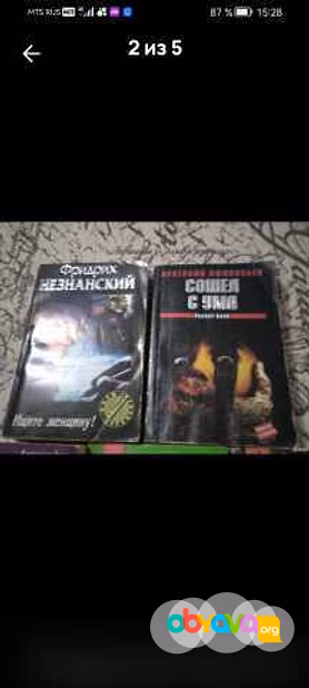 Продам: книги детективы 5 шт в Тамбове