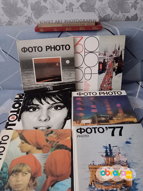 Фотоальбомы  60-70 годов