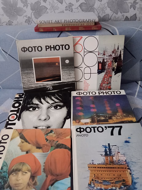 Фотоальбомы  60-70 годов